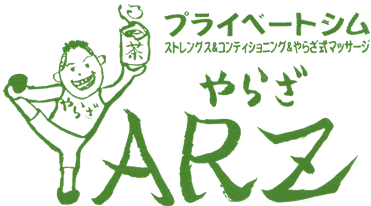 プライベートジムやらざYARZ